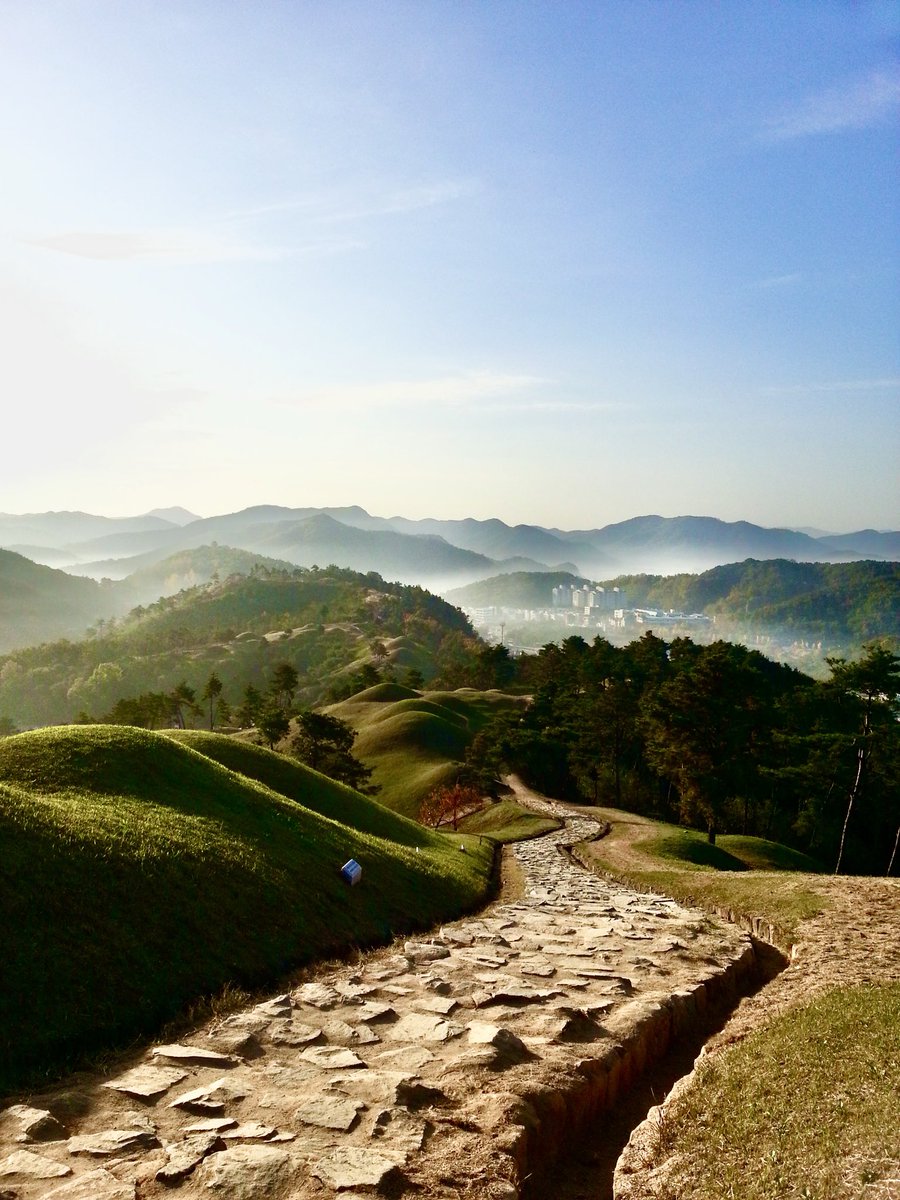 고령 지산동 고분군