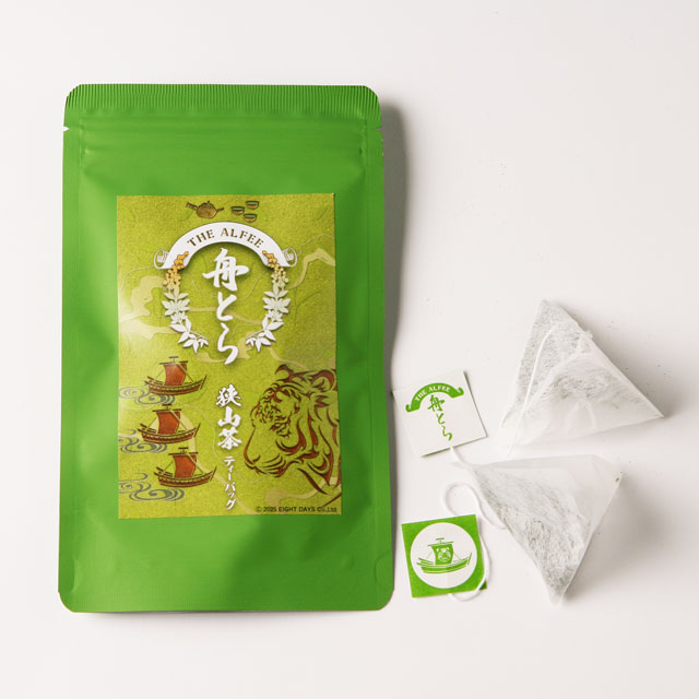 THE ALFEE Autumn Celebration HEART OF RAINBOW グッズ情報 □湯呑み