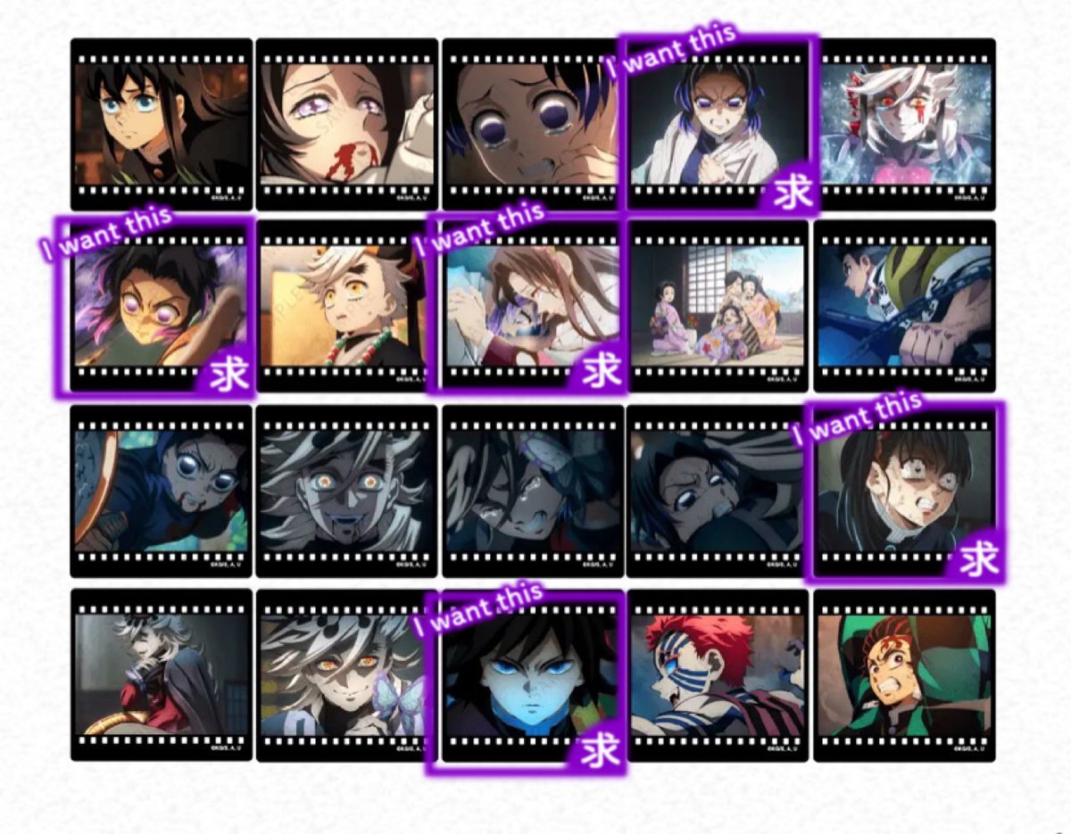 【交換】鬼滅のufotable dining ダイニング　ヒロマ　お楽しみくじ　

譲/ポストカード→カナヲ＆胡蝶姉妹、童磨＆しのぶ
フィルムカード→胡蝶家、童磨
チェキ風カード→童磨
缶バッジ→童磨、悲鳴嶼

求/2.3枚目画像のいずれか

郵送交換希望。
お気軽にお声掛け下さい。