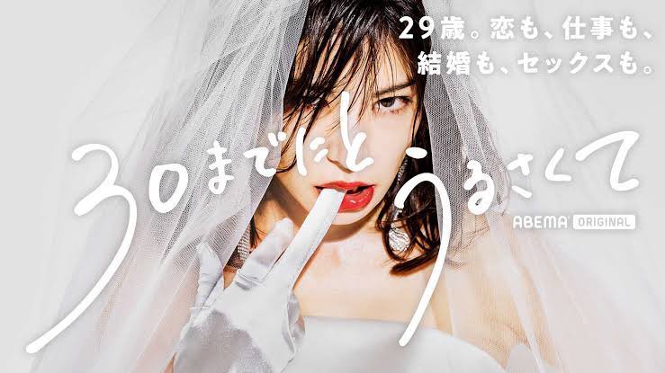 ちなみに病んだ週末はこれ流し見してる。
図鑑シリーズは本当に面白い。仕事や恋愛への価値観を見直せて、誰の為でもなく自分の為に逞しく生きていこうと思える。生きづらい世の中に対して少しだけ前向きになれるよ(女子図鑑は今配信停止らしいので再開になったら告知するね(誰))👀🤍