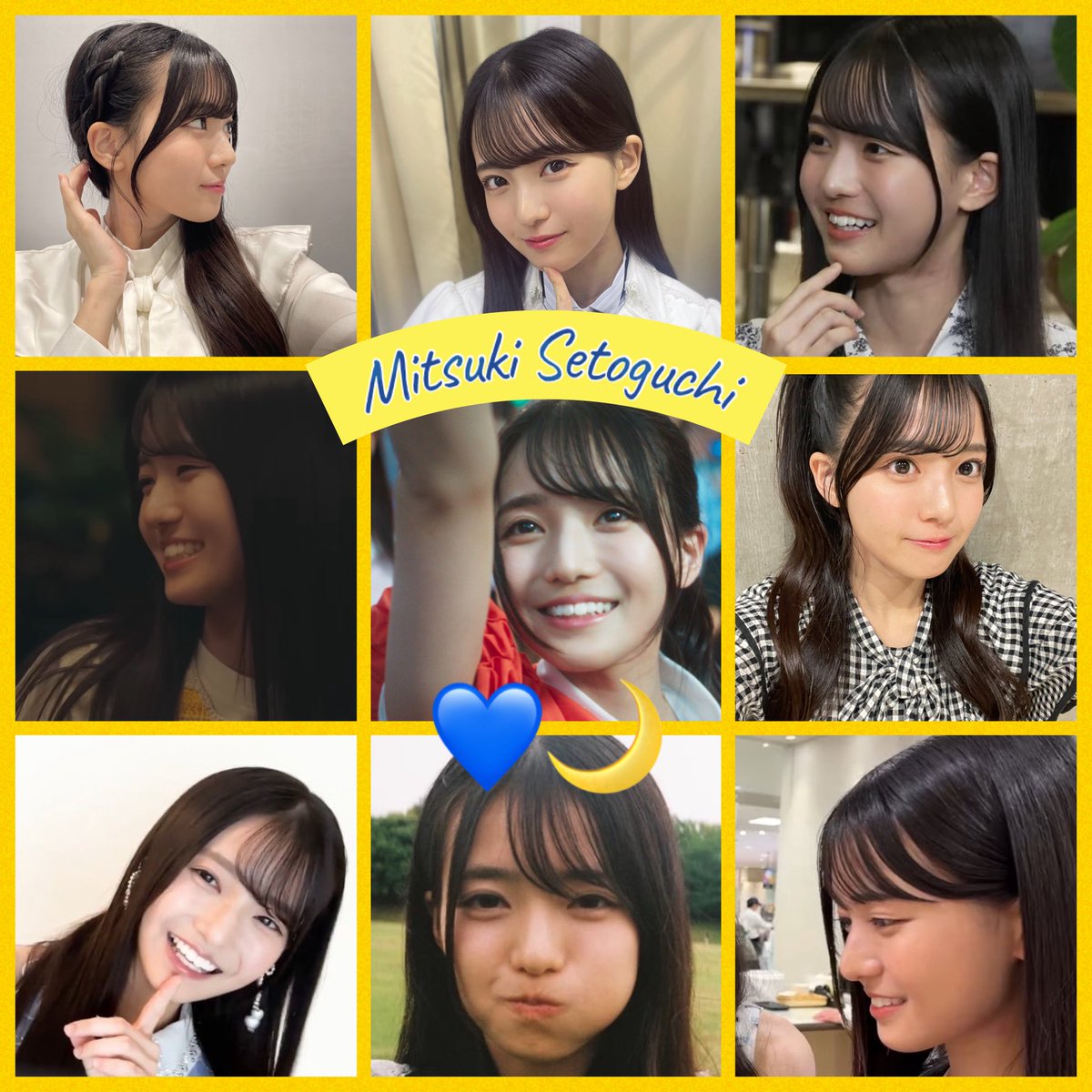 るっち (@mitsukioshi_716) / Posts / X