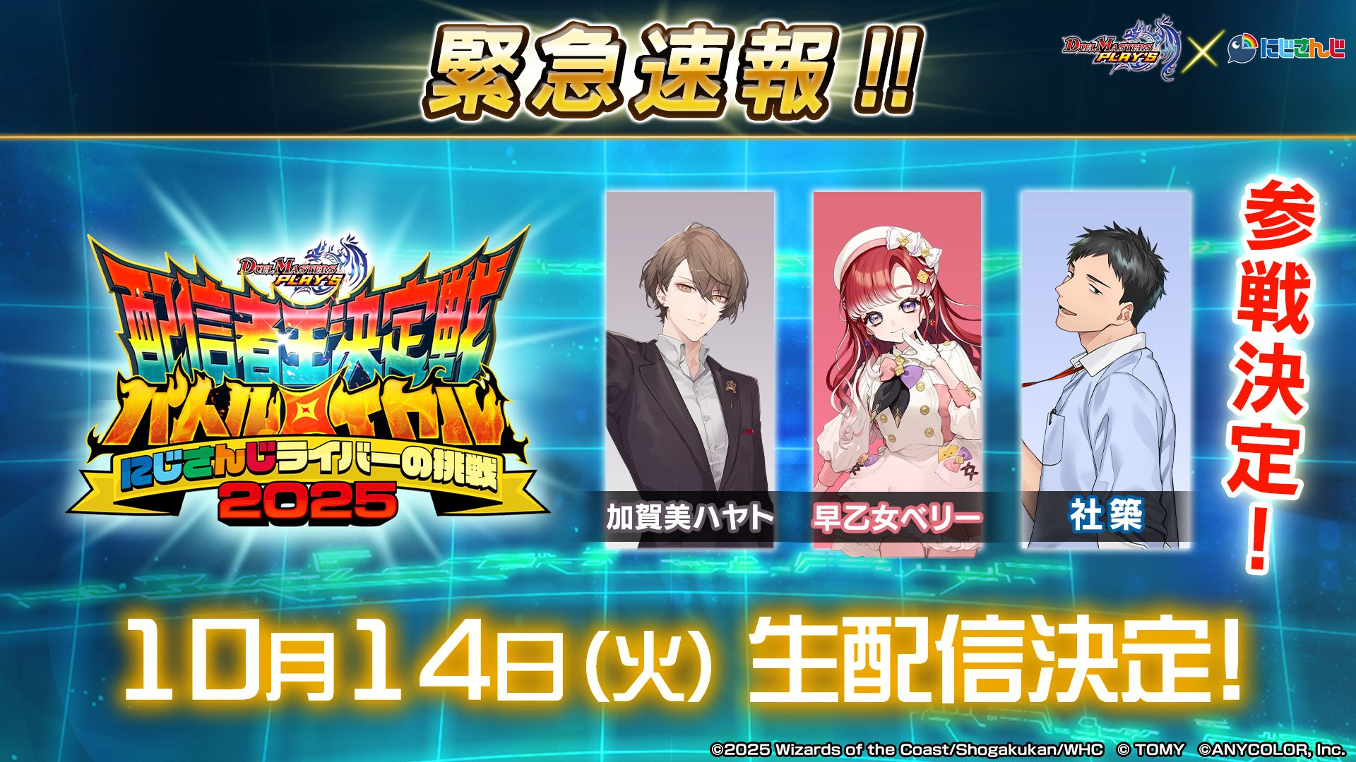 はな✴︎ ななななつ (@772_nananana) / X