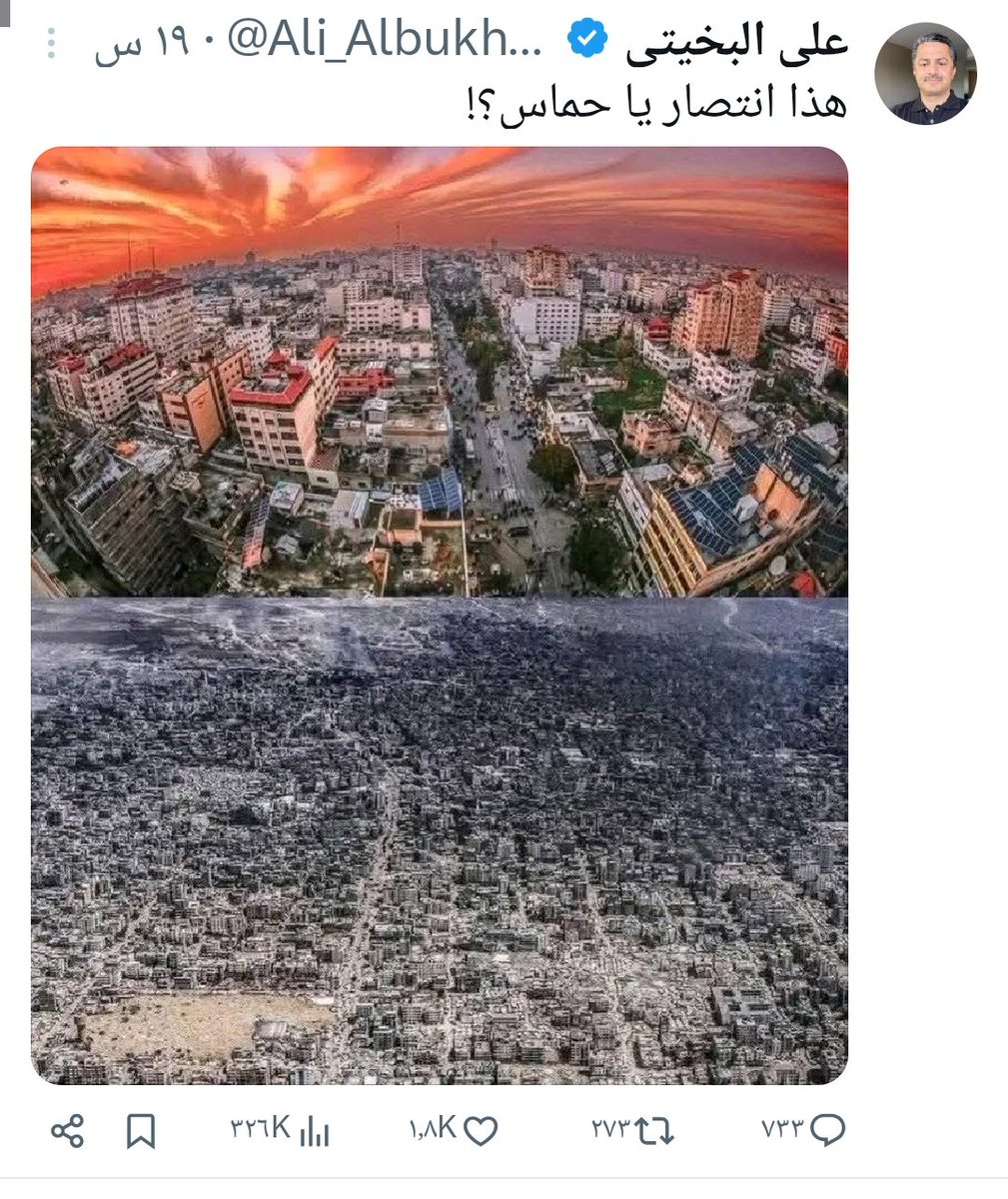 mortda49's tweet photo. @TurkiShalhoub وين نصر🤣🤣🤣🤣🤣 https://t.co/QmSM7G5YKo