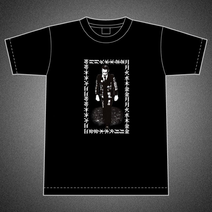 🎌【新商品】明日の会場物販の御案内🎌📣📣 10/8(水)鳥肌実🇯🇵大阪毒