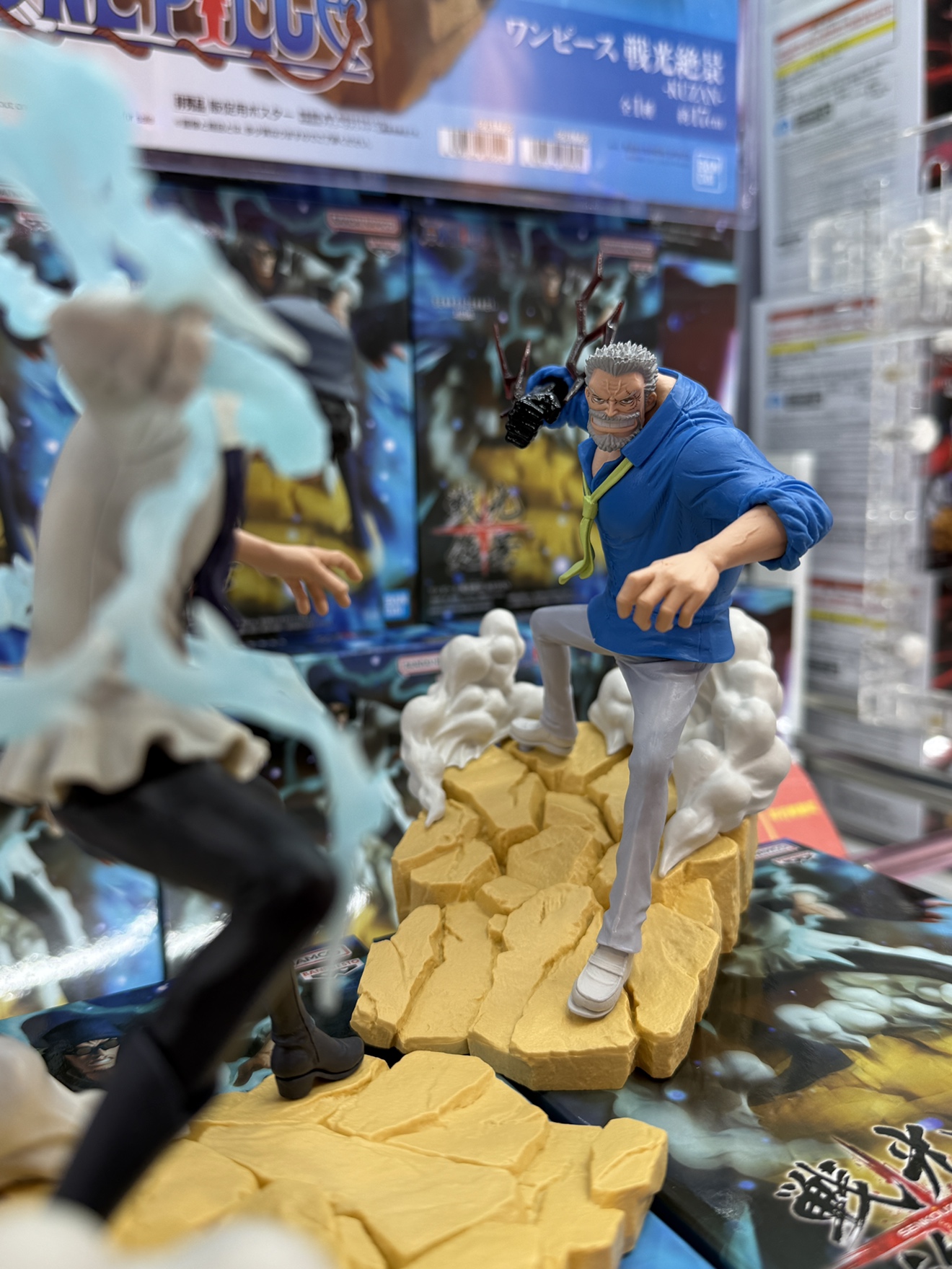 ワンピース 戦光絶景 フィギュア クザン・ガープ 覇気vs氷 ワンピース