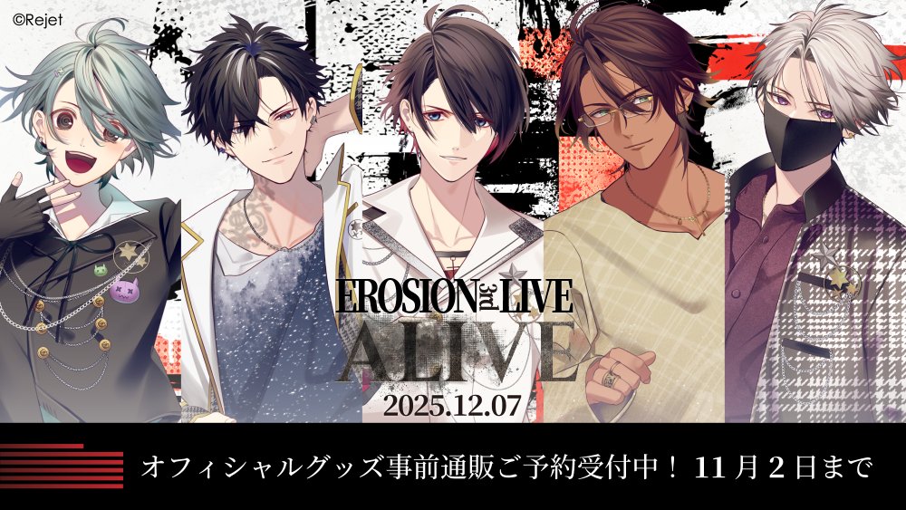 CARNELIAN BLOOD クレハ 受注生産】CARNELIAN BLOOD What is mine クリアアクリル