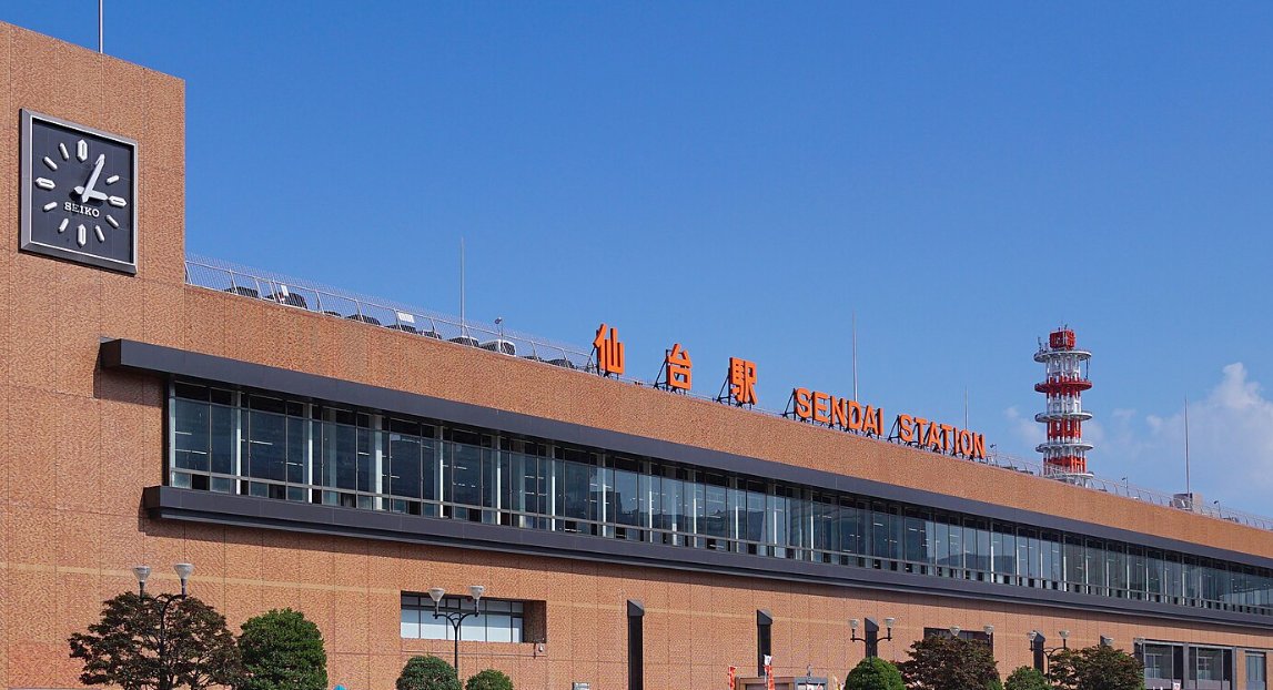 ArrowS_nagoya's tweet photo. 佐久間です。
私は仙台からリモートで仕事をしております。
牛タン美味しいですよ！

ArrowSは一緒に働く仲間を募集しております🤝 https://t.co/TIfR1qzbSF https://t.co/shlYfmLQHP