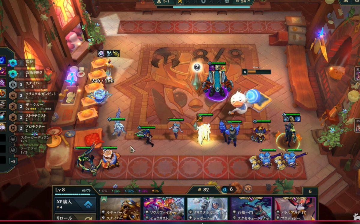 こっから欲しい5コスリーチにもならず死んだ
重なってもたぶんスタガに勝てないし
このパッチしんどいよ