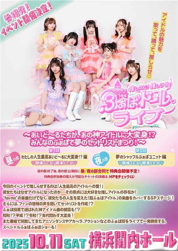 Na様へ♥５月中旬 💚