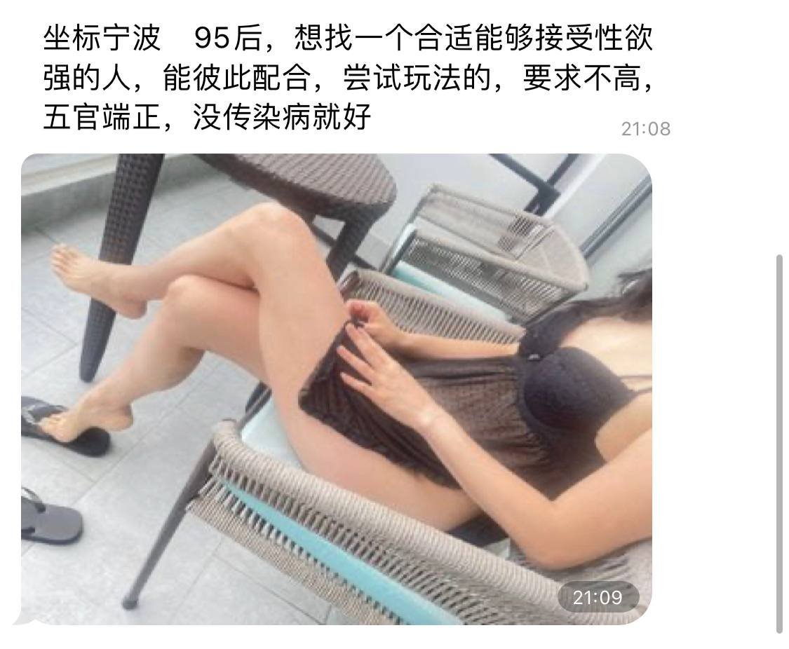 浙江投稿 tweet media