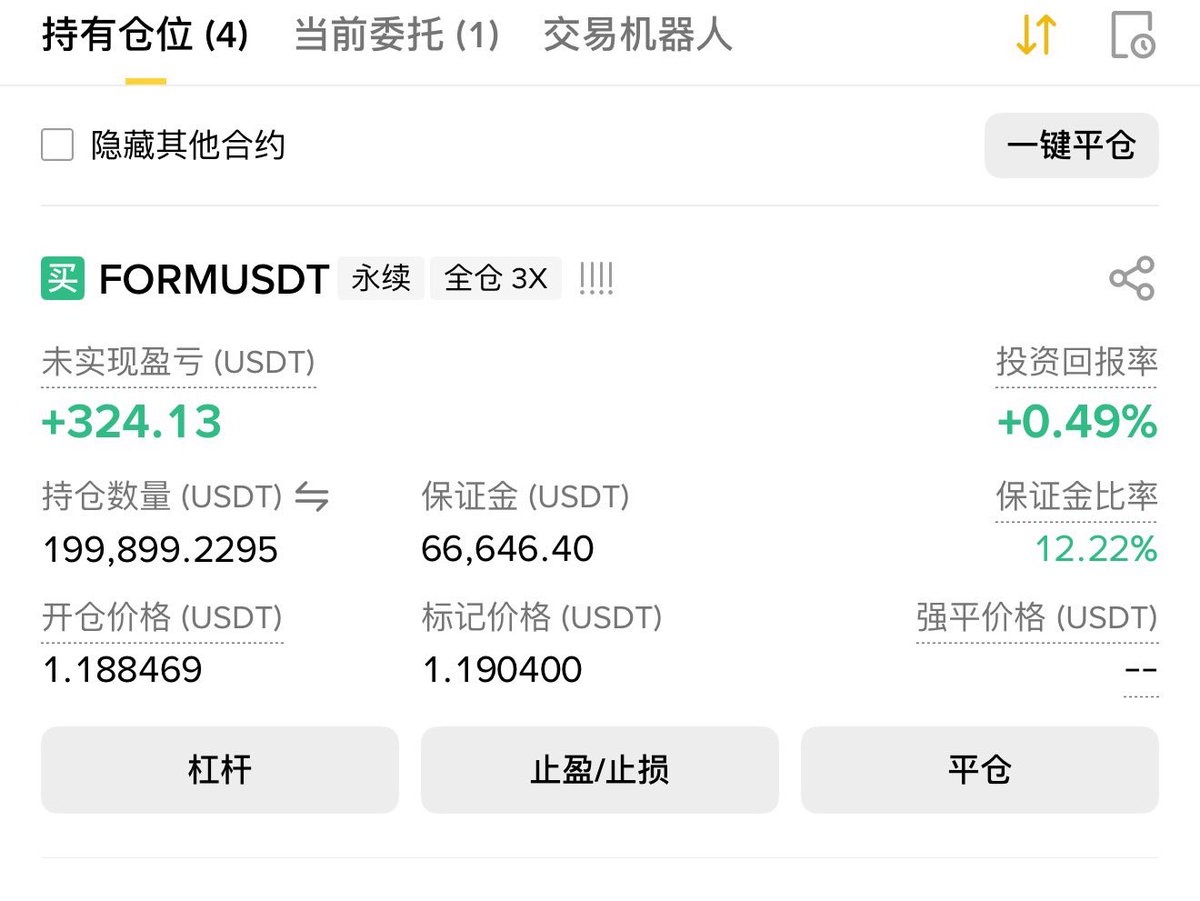 川沐｜Trumoo🐮 tweet media