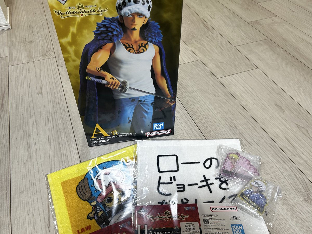 ワンピース 一番くじ The Unbreakable Law ロー 交換

【譲】A賞 ロー 
        H賞 タオル
        I賞 ドフラミンゴ ロー

【求】C賞 ロシナンテ(コラソン)
　　I賞 コラソン シュガー ベビー5

✔︎大阪・兵庫手渡し、郵送希望
✔︎A賞↔️C賞のみの交換

ご検討のほどよろしくお願いいたします🙇‍♂️