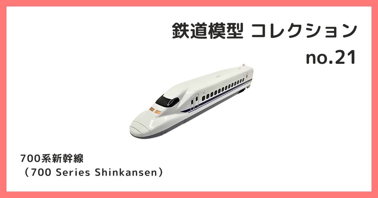 B宝館 -公式- on X: 