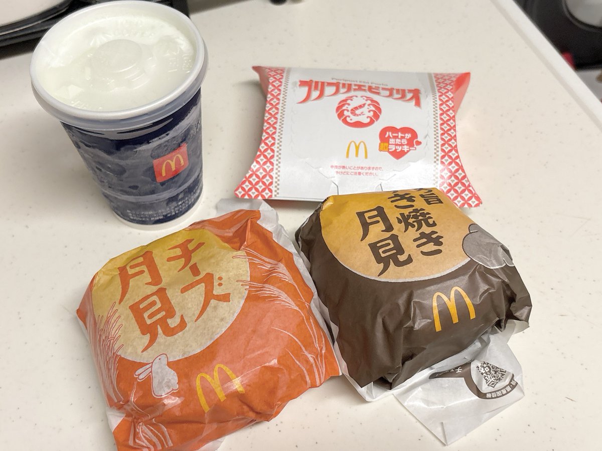 ら🍟 (@r__a____0) on Twitter photo 