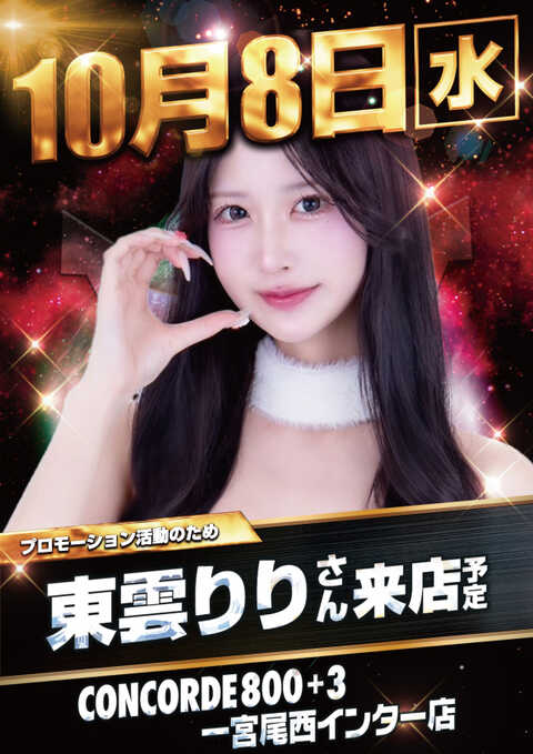 【みんりょ】 アルベロベロ5点セット➕ワン 楽天市場】【カワダ公式ストア】【送料無料】Hape 鉱山