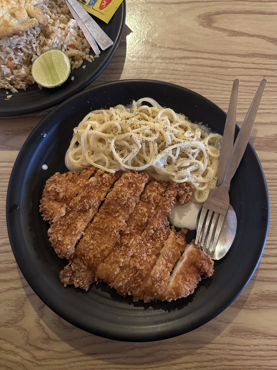 อร่อยจัง