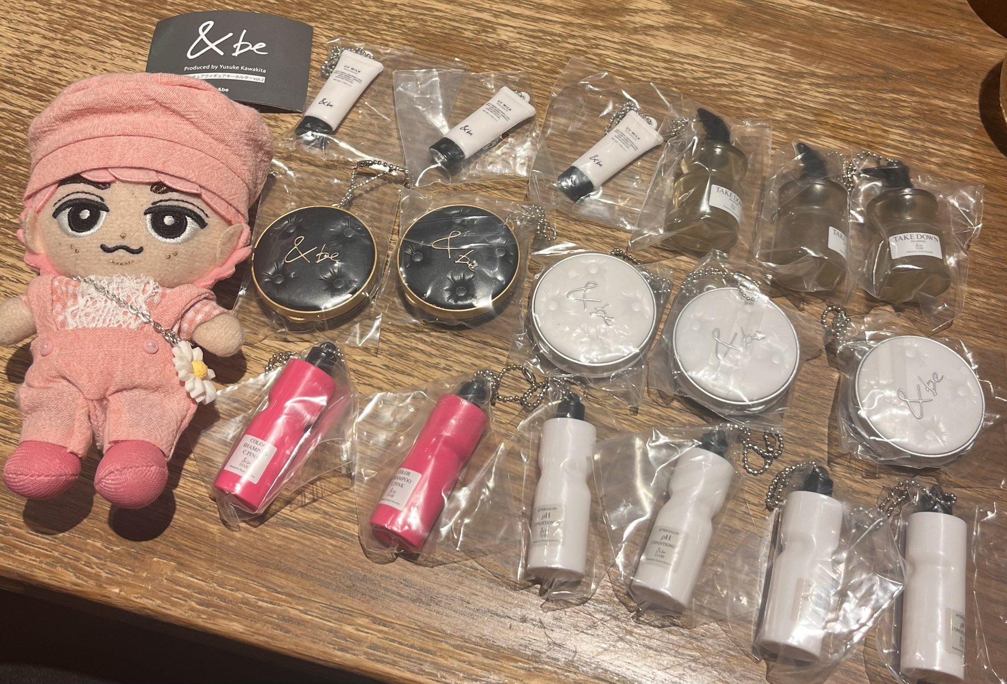 アンドビー7点まとめ売り アンドビー - Search / X