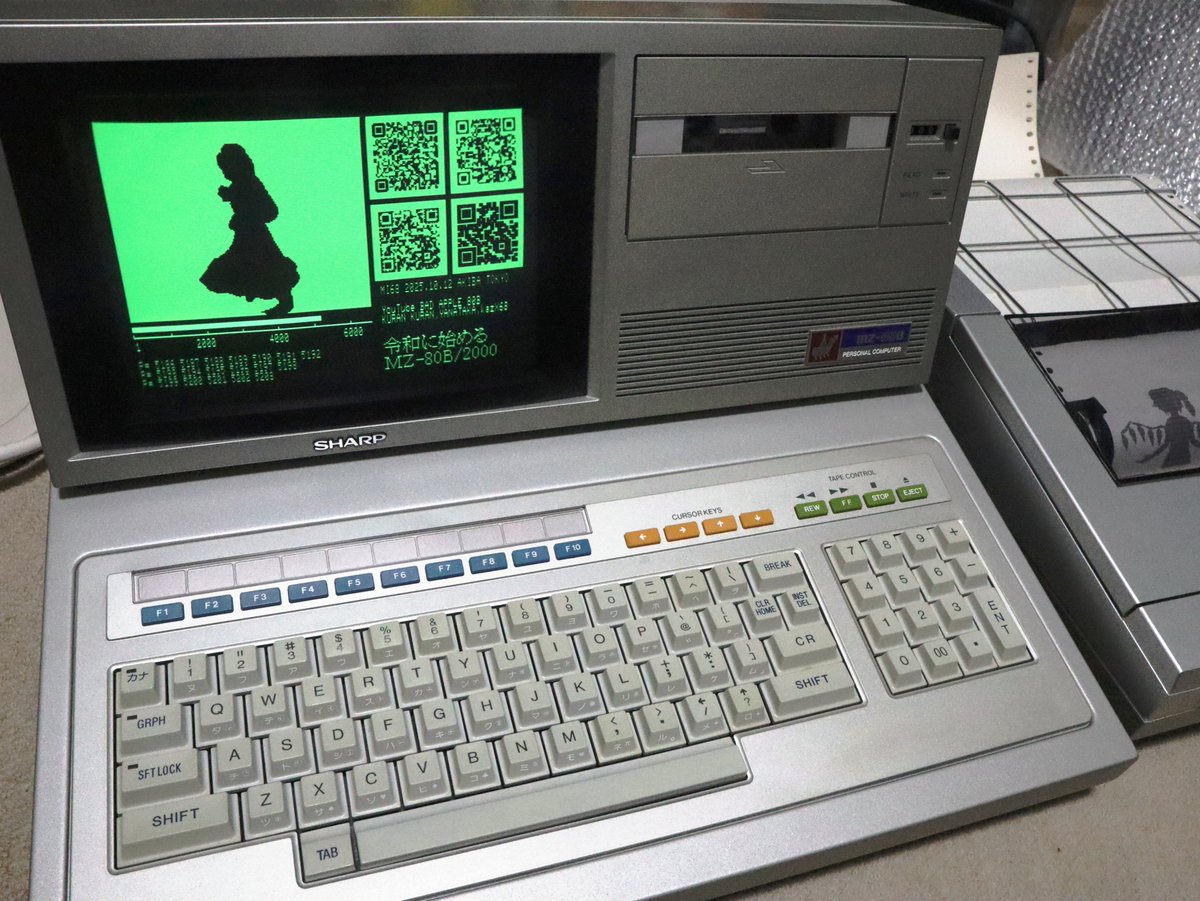 #MI68  「令和に始めるMZ-80B /2000」展示の準備中。今年はプリンタも参戦予定です。
一昨日にCPU基板が故障したり・・・頑張ってよ80Bちゃん♡