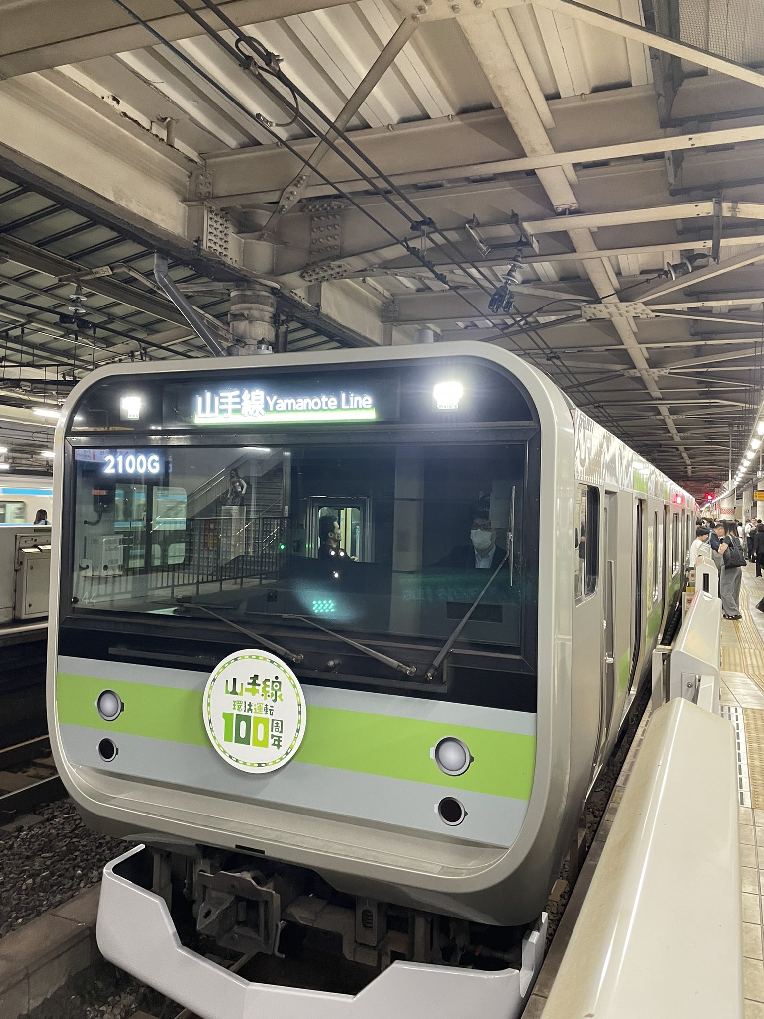 鉄道模型 Yaha 横須賀鉄道模型同好会 on X