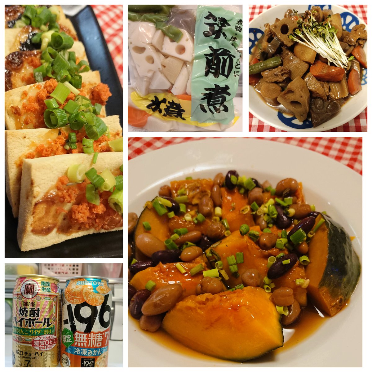 今日の秋刀魚さん🐟は
揚げーー❤️ᩚ⤴⤴
高野豆腐ピザ🍕
業務スーパーの水煮の筑前煮👍🏻✨ ̖́-

#おうちごはん #晩酌
#料理好きな人と繋がりたい #X晩酌部