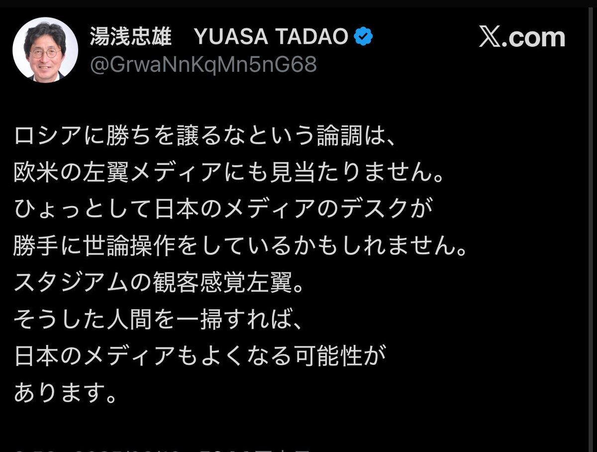 Tweet media one