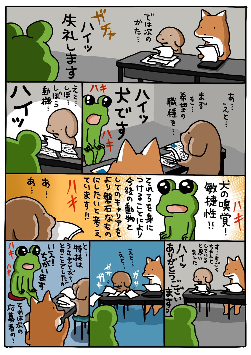 nknk6164's tweet photo. https://t.co/hleqQziqwr
