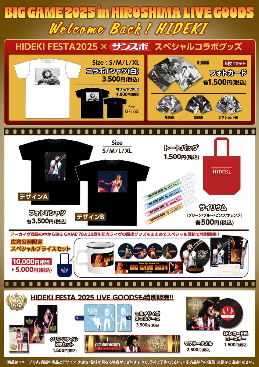 G2qJ7OTbIAMLszd.jpg?format=jpg