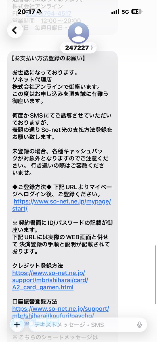 Iruhay@購入前にプロフ必読願います様 リクエスト 3点 まとめ商品 hq720.jpg?sqp=-