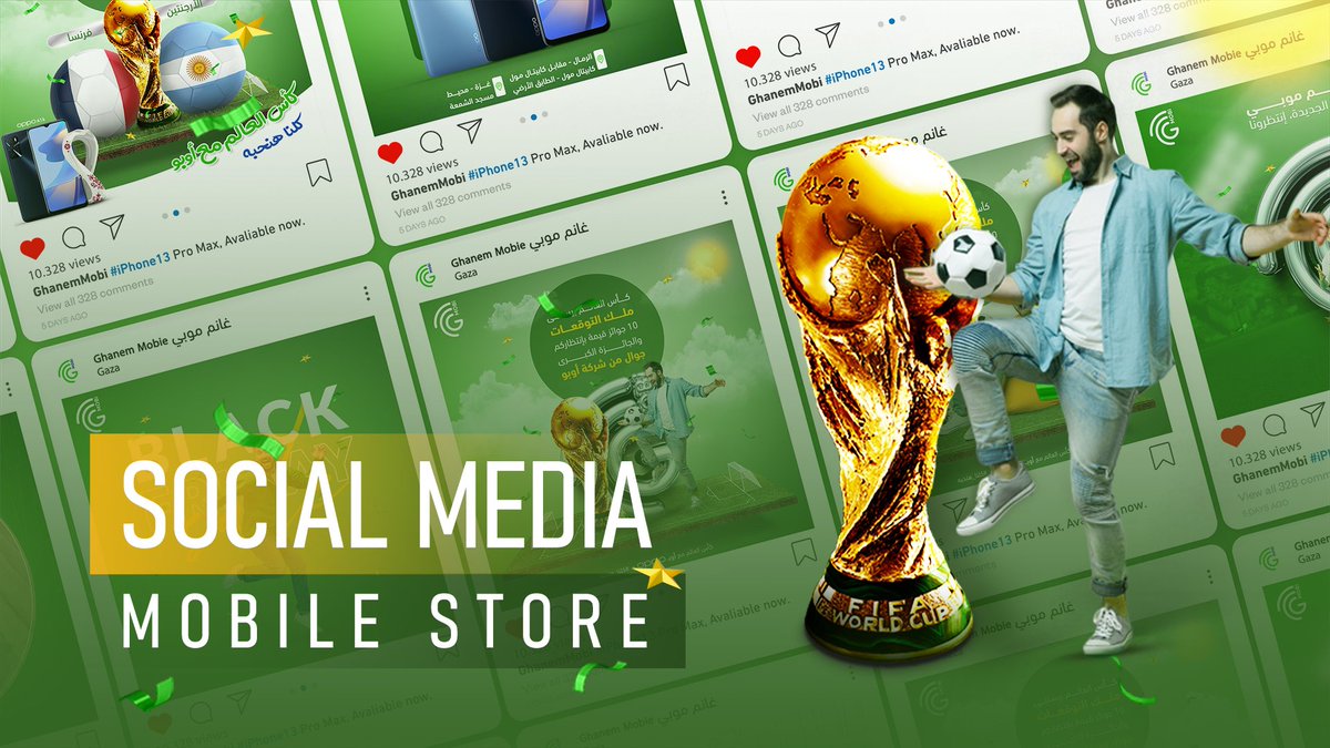 تصاميم سوشال ميديا عصرية لمتجر #جوالات، تعكس روح #التكنولوجيا وتقدّم العلامة بأسلوب حديث يجمع بين البساطة والابتكار 😍👌

رابط المشروع كامل على #بيهانس:
behance.net/gallery/236100…
..
#تصميم #مصمم #تصميم_سوشال #جرافيك_ديزاين #GraphicDesign #Designer #Social_media