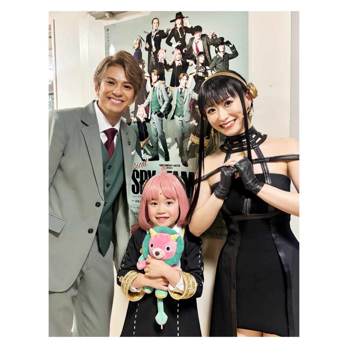 ミュージカル『SPY×FAMILY』 初日を迎えることが出来ました🥜 ご来場
