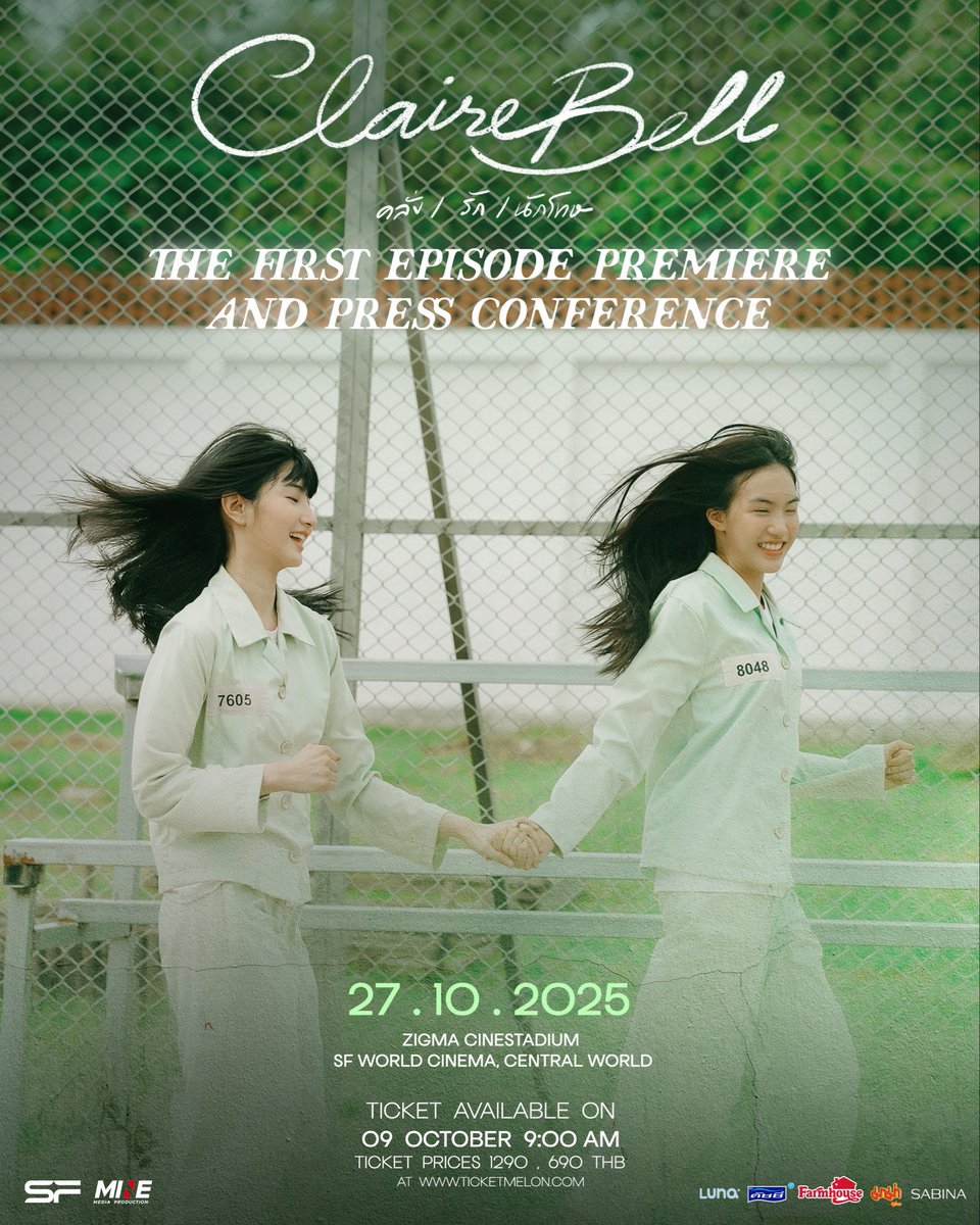 angle รับกดบัตร🪽✨ tweet media