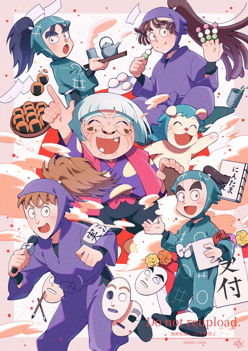 「我ら学級委員長委員会‼️」
#RKRN