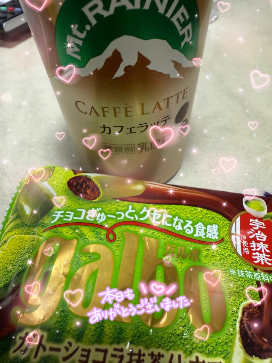sawa_harem5's tweet photo. 本日もありがとうございました💟
先週ぶりのリピ様にまた会えて嬉しい😻✨
ブルスカも見てくれてる貴重なお兄さん
にも出会えた〜🫶
またすぐ来てしまう❕出禁にしてくれ❕
って言われたのは初めて🤣🤣
当日予約の日もいいね🔥 https://t.co/tyWdF8HSHj