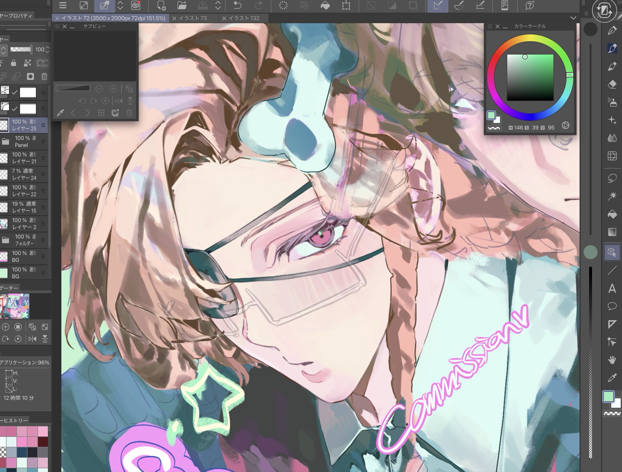 🌊 (@uto_o0o0) / X