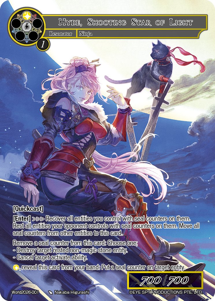 【宣伝】2025年11月8日-9日に日本で行われます【Force of Will World Grand Prix 2025】参加商品カード「HYDE, SHOOTING STAR OF LIGHT」（猫囃子さんのオリジナルハイドさんのアナザーバージョン）イラストを描かせて頂きました。よろしくお願いいたします。
I drew a card art "HYDE, SHOOTING STAR