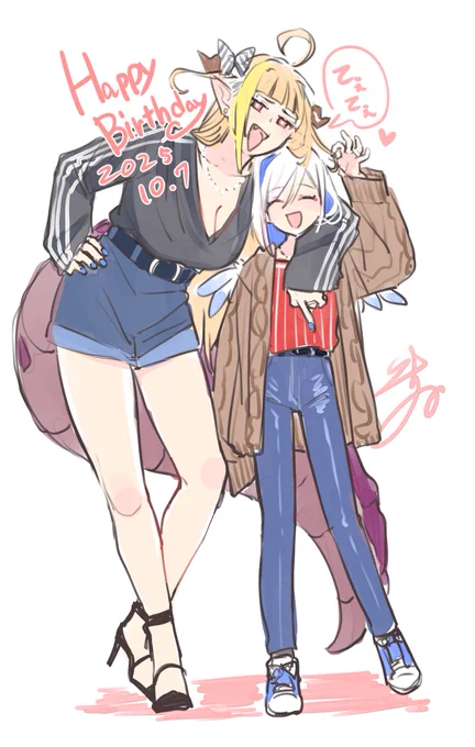 おめでとおおお!!!!