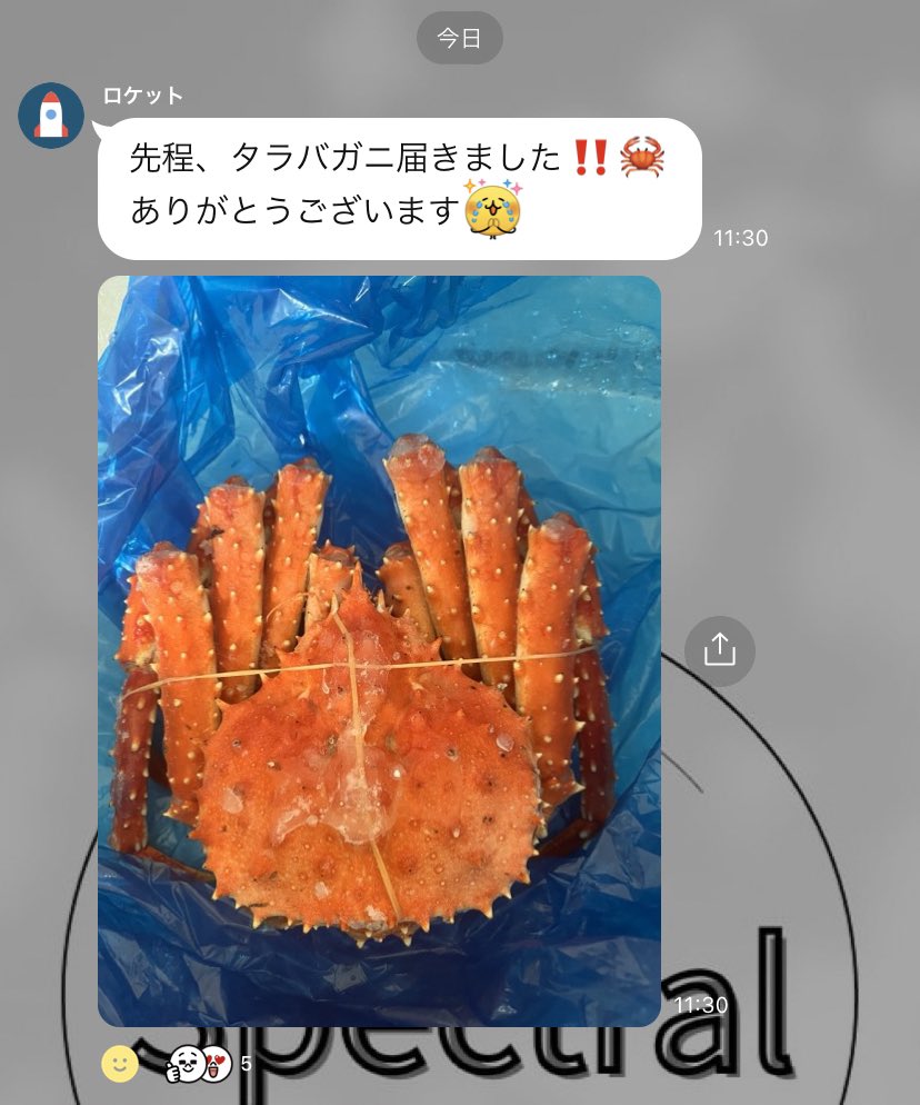 spai_pr's tweet image. 前々回のカニ景品も続々とお手元に届いております🦀✨

今週の景品は【COACHのエッセンシャルウォレット】👜
毎日20時の抽選にぜひご参加ください🎯

沢山のご参加をお待ちしております😊
#SpectralAI #抽選イベント #COACH #副収入 #AIプロジェクト