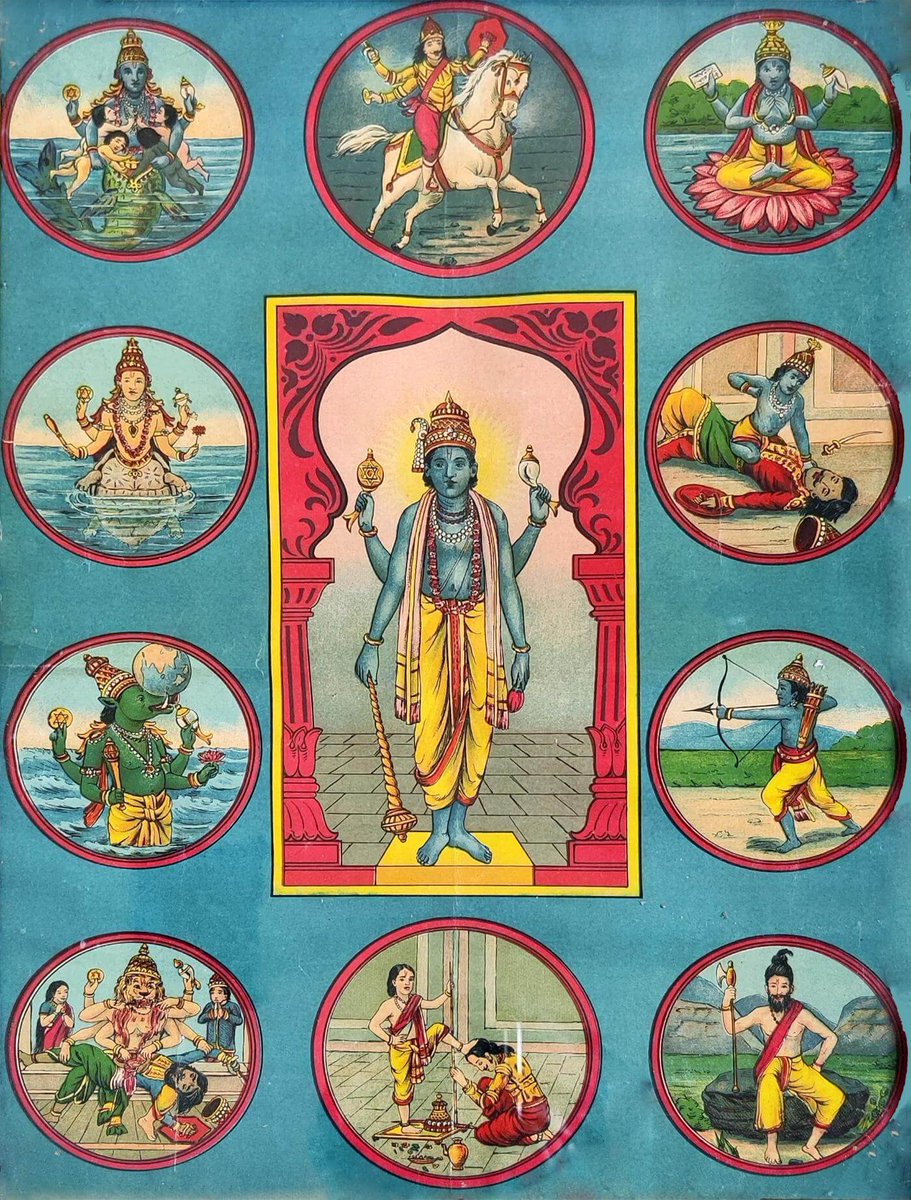 जो लोग भगवान विष्णु का तिरस्कार करते हैं, उन्हें इस लोक और परलोक में अपमानित होना पड़ता है।

सनातन ही सत्य है🚩🙏