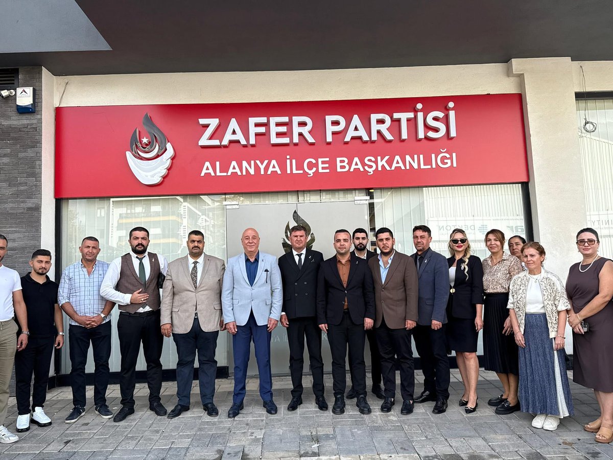 Genel Merkez Teşkilat Başkanımız Musa Ertugan ve İl Başkanımız Sn. Yasin Ünal ile birlikte Alanya İlçe Başkanlığımızı ziyaret ettik.
Teşkilat Başkanımız Sn. Alper Arıkan ve yönetimini kutluyor, samimi ev sahiplikleri için teşekkür ediyoruz.
 kararlılıkla yolumuza devam ediyoruz.