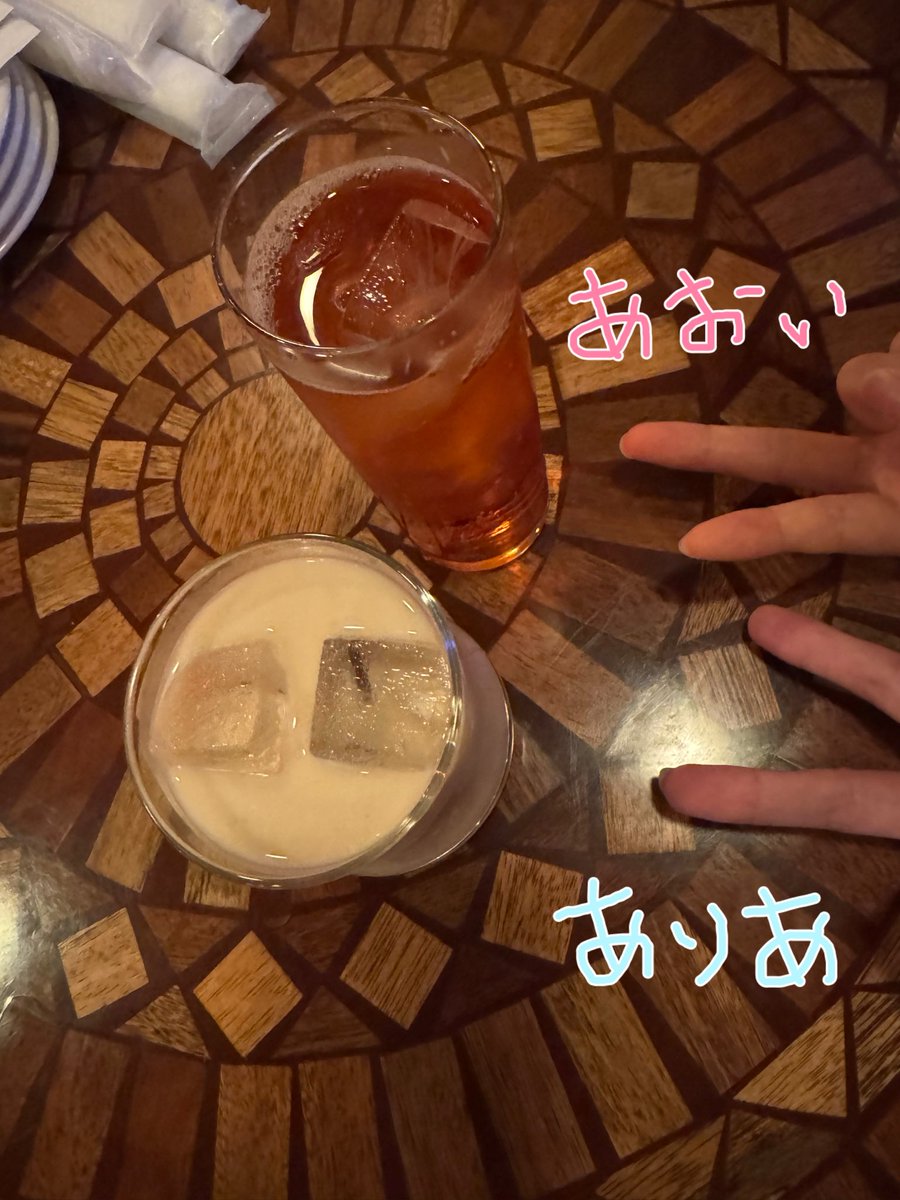 この前あおいちゃん（<a href="/ah_aoi_2025/">あおい🍑谷九アニヒロ</a> ）とご飯行ったやつー🌸
お腹空き過ぎてご飯即食べして撮るの忘れた🥹
カクテルあるオシャレなとこでしたん🍸