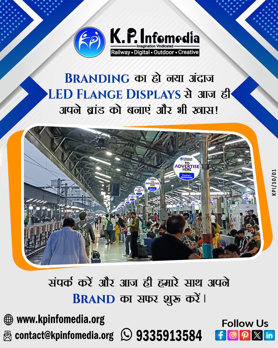 InfomediaK's tweet photo. Give your brand a new identity!
Stand out with LED Flange Display – where millions of eyes meet your message every day.

[Advertising / Railways / Paid Promotion / Branding / Small Business / Train Branding / Advertising At Railway / LED Flange]

#AdvertisingRights #UttarPradesh https://t.co/nCZDCUNdEP