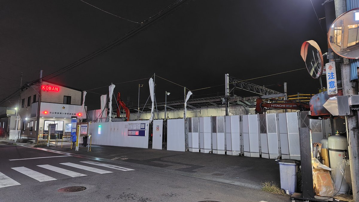 yuuページ Yuu(ゆう) on X