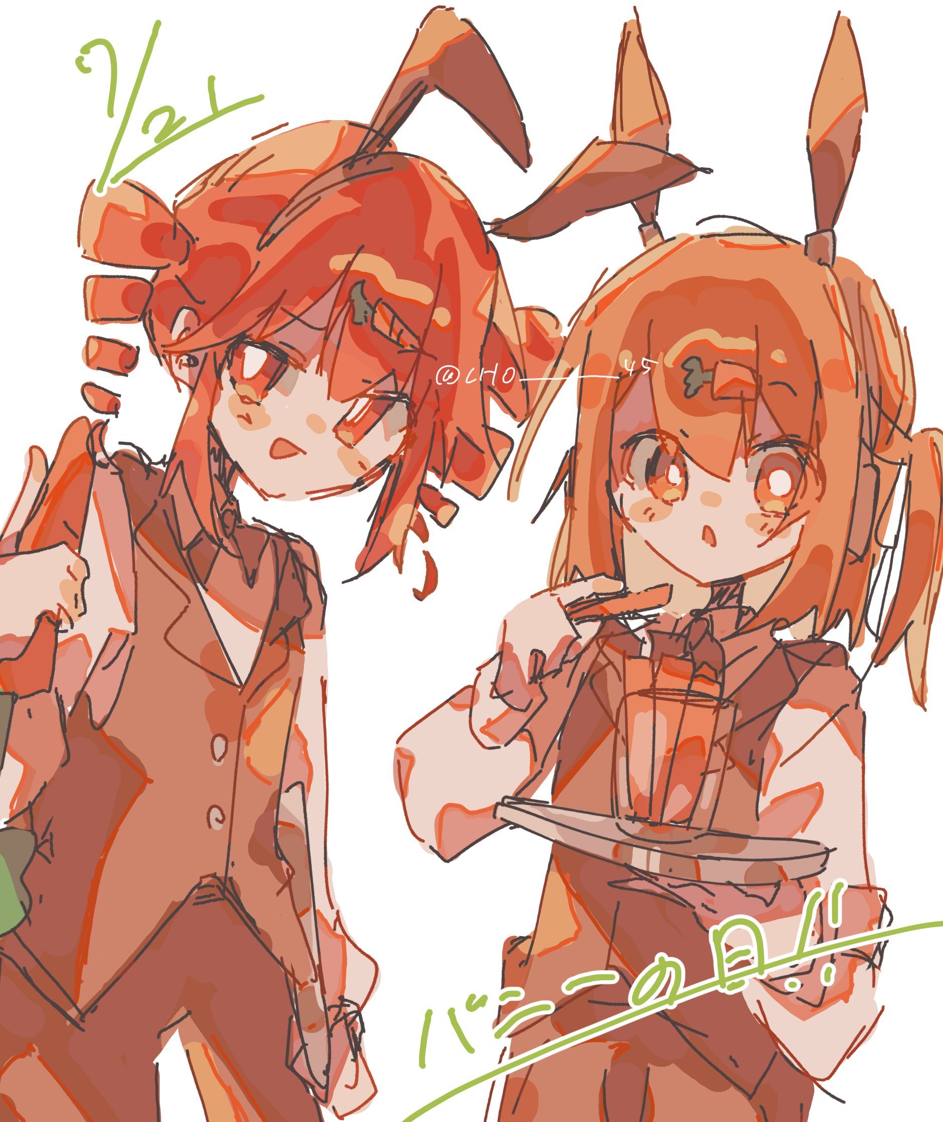 し〜ちゃん様 hqdefault.jpg