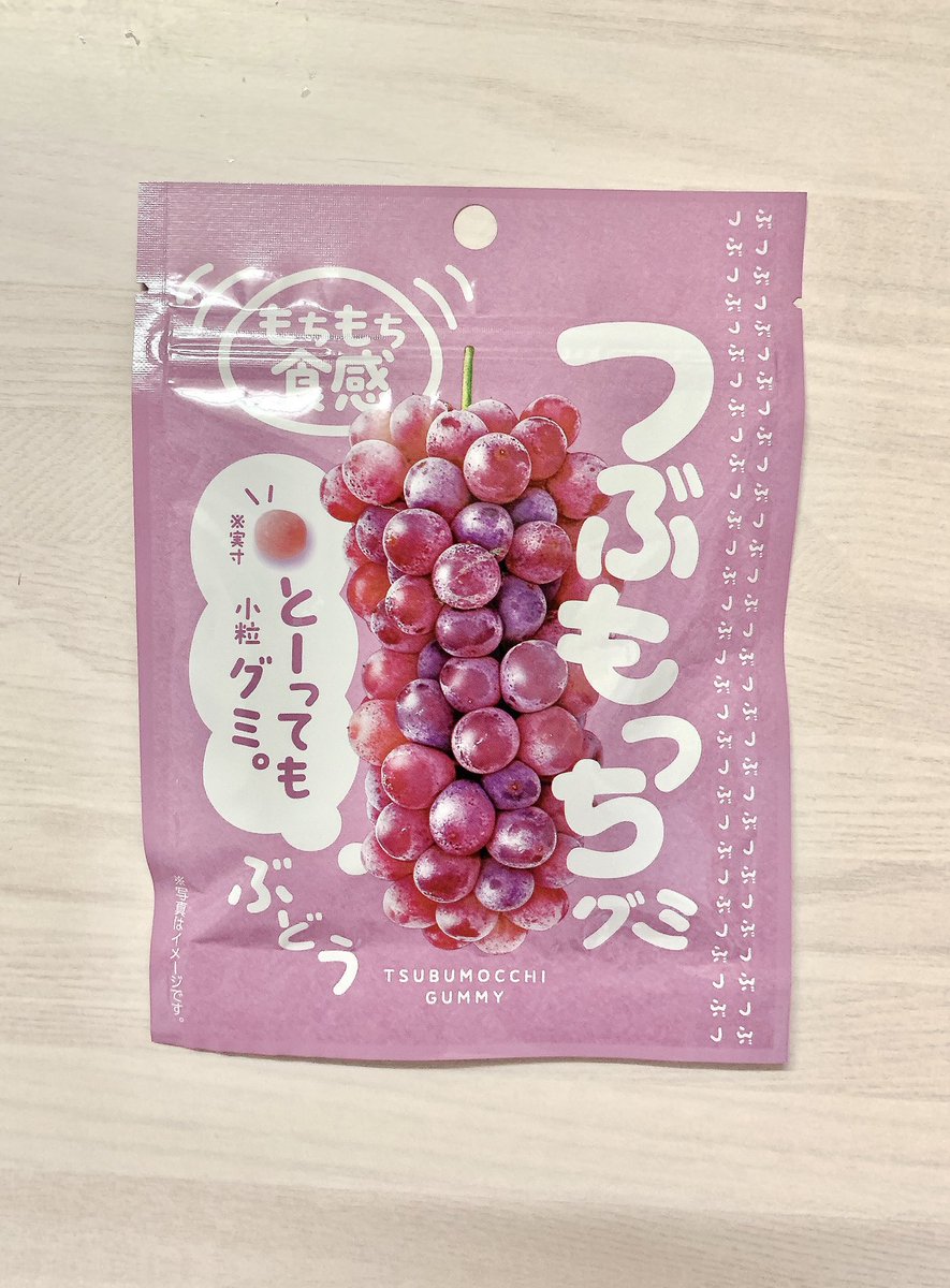 グミ様、専用です。 明治ガム にぎにぎおすしやさんグミ 21g (4902744036627) の仕入れ・箱