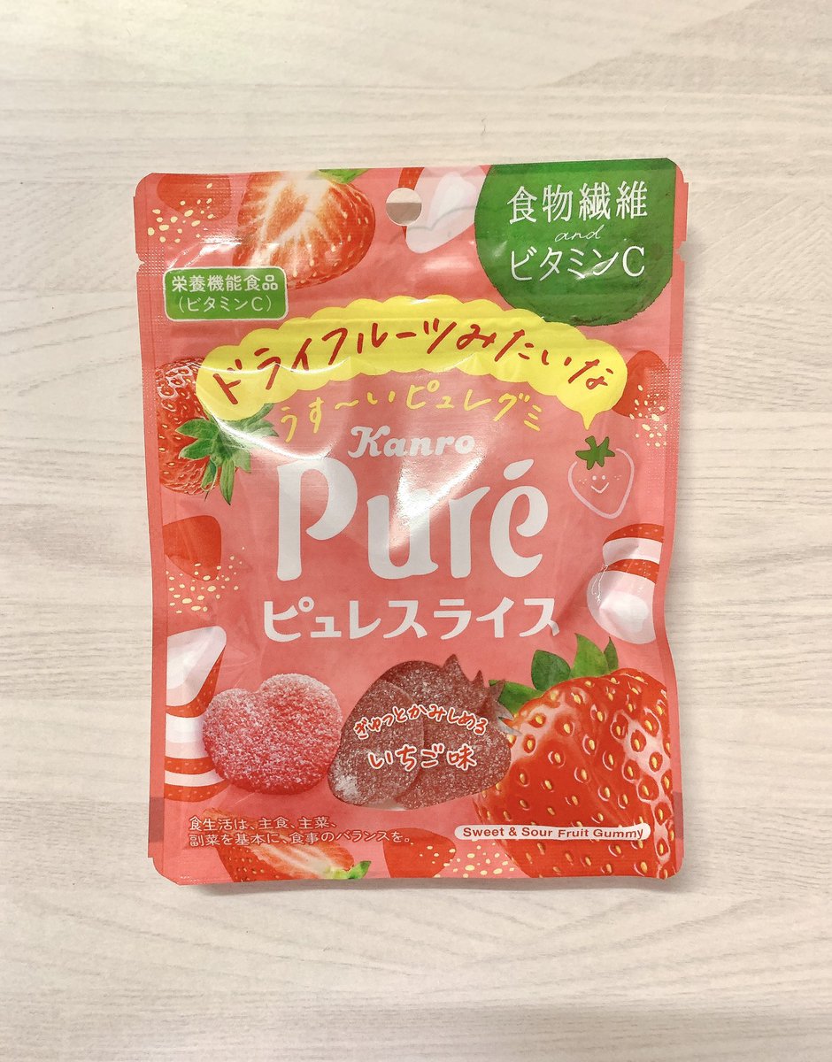 めぐいちご めぐいちご いちごページ めぐいちご いちごページ 椿 Buy ZX 8000