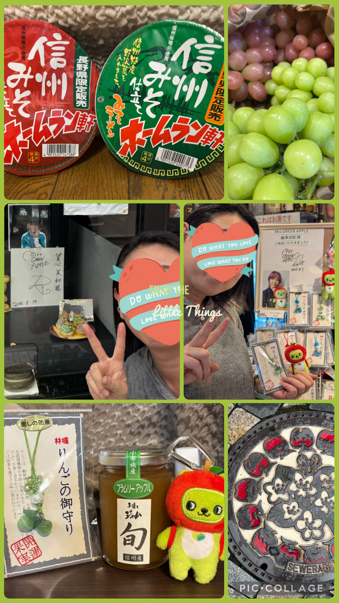 涼ちゃん - অনুসন্ধান / X