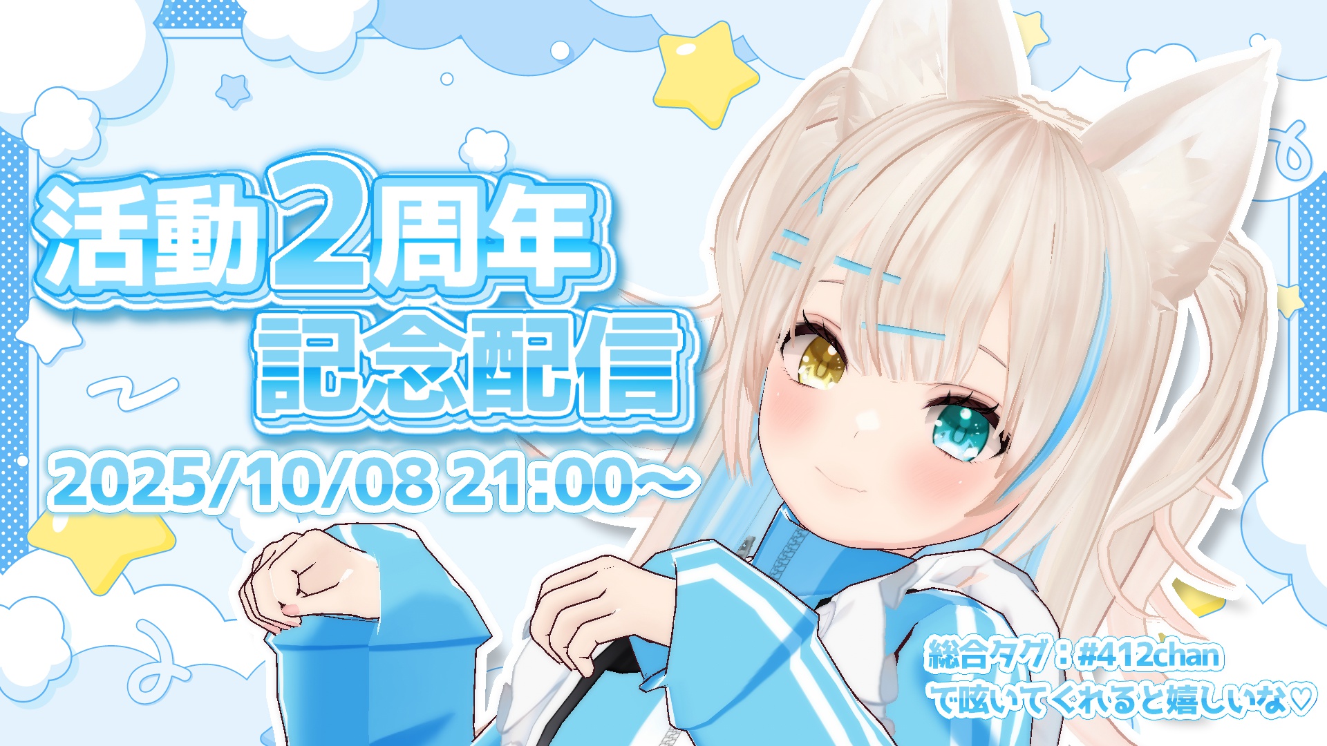 まぁま4 追加分babythree♡ 🇰🇷❤️ 四連休で1年振り渡韓✈𓂃⟡.·