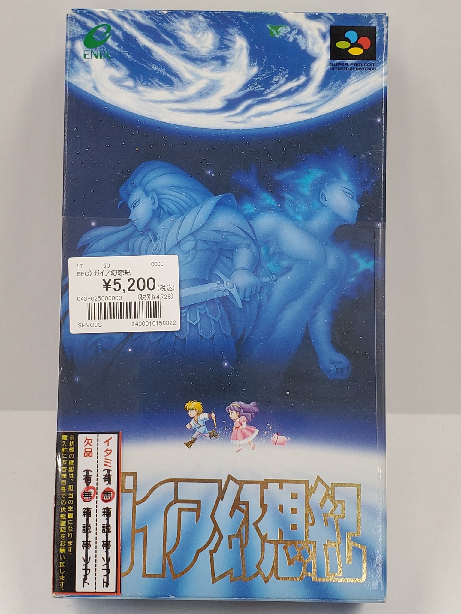 万代書店熊谷店ゲーム部 (@mankuma_game) / X