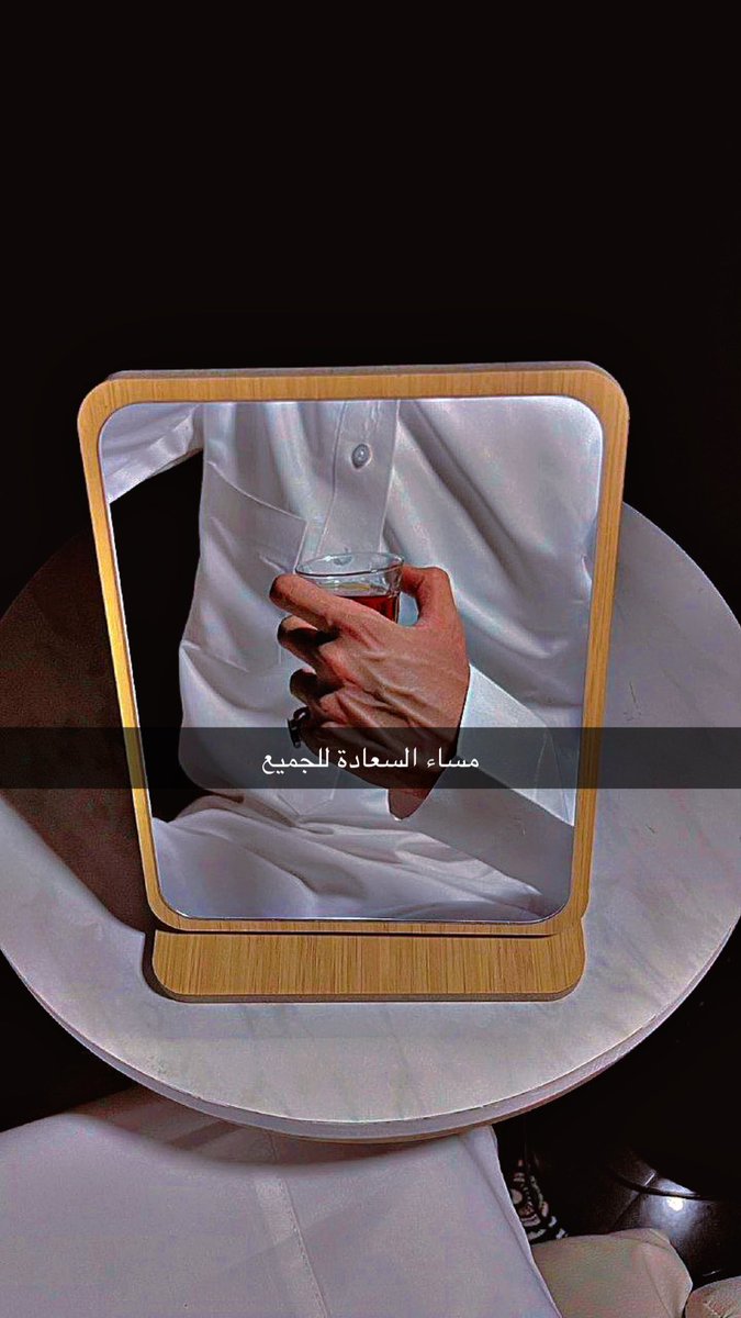 بعض الأشخاص
عرفناهم صدفه أقنعونا أن الصدف 
احياناً وراها سعادة وشعورها يبقى عمر.. »
#مساء_الخير_والسعاده 
#مساء_الخير