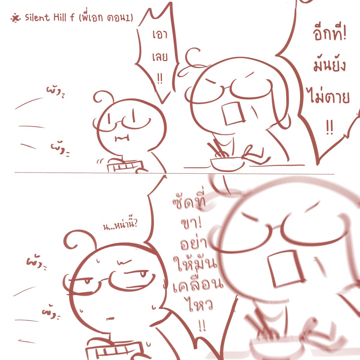 Pピーです~*⋆ 🎏🌼 tweet media